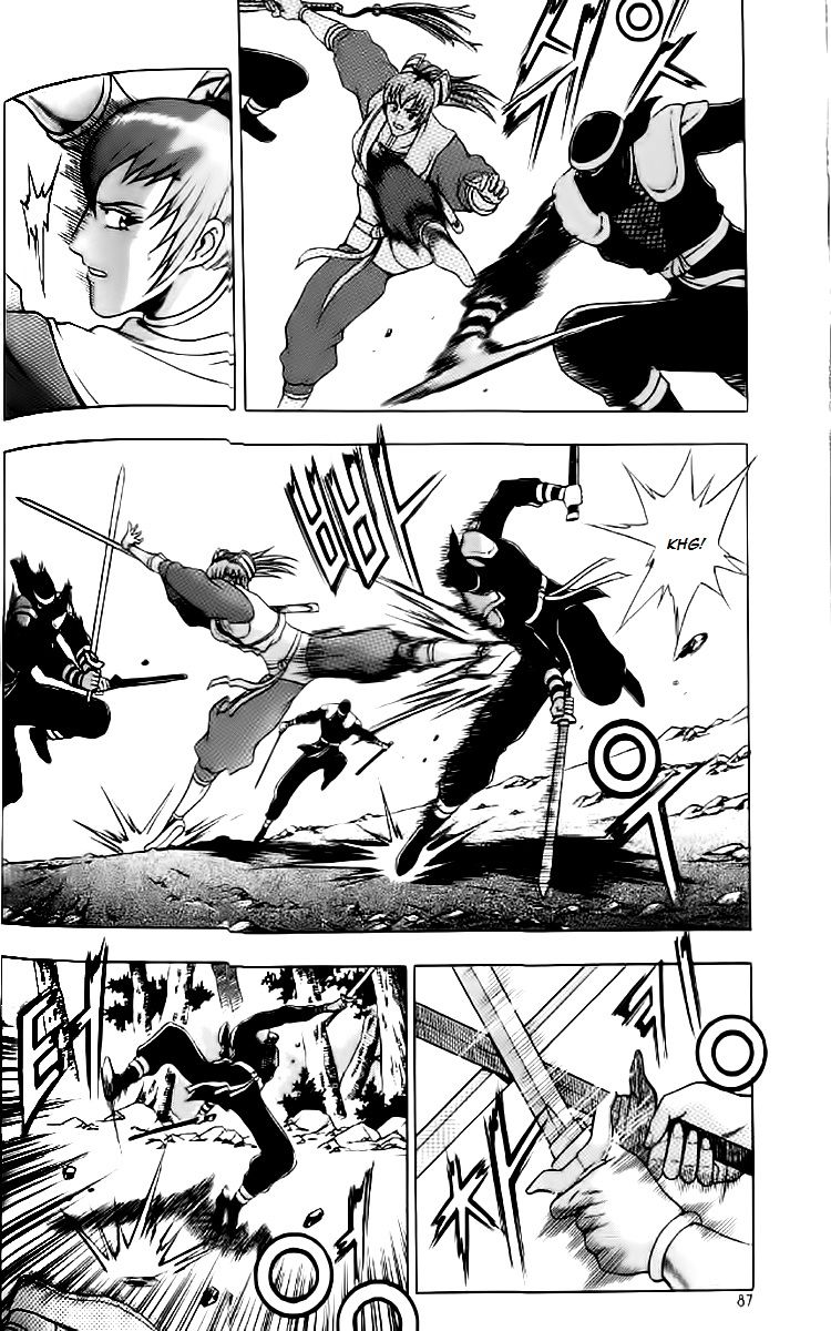Ruler of the Land Chapter 234 page 26 - Chapter 234