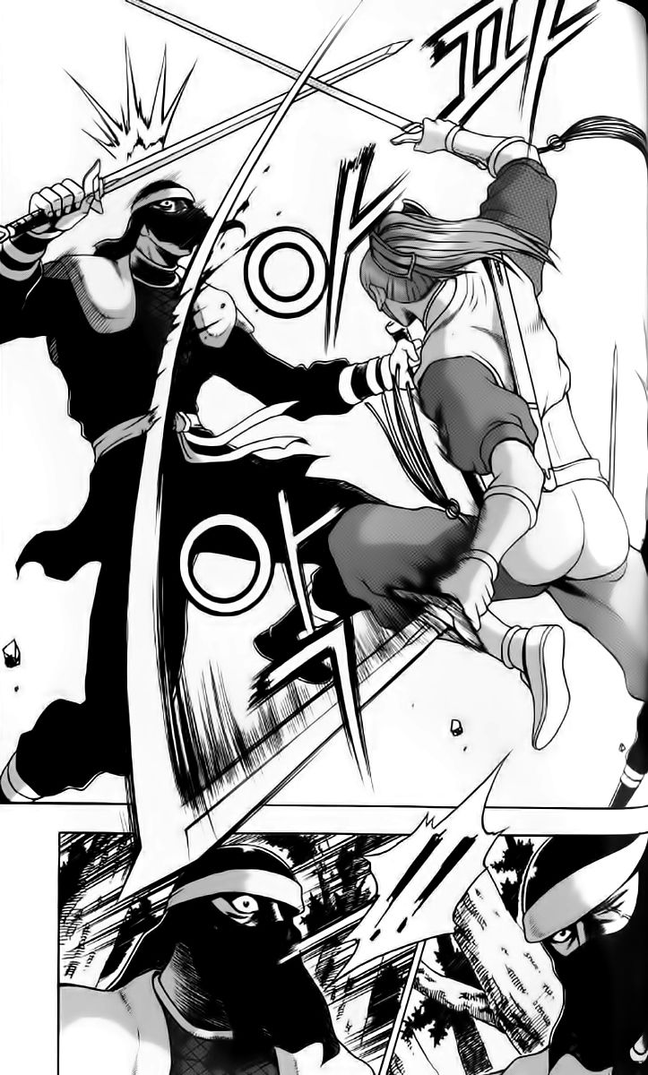 Ruler of the Land Chapter 234 page 27 - Chapter 234