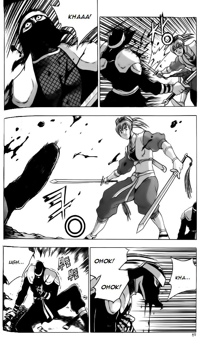 Ruler of the Land Chapter 234 page 28 - Chapter 234