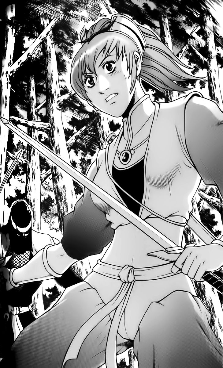 Ruler of the Land Chapter 235 page 1 - Chapter 235
