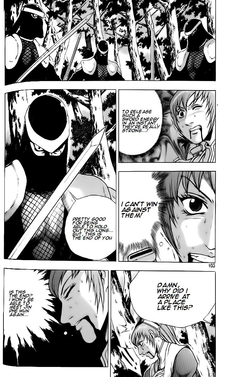 Ruler of the Land Chapter 235 page 10 - Chapter 235