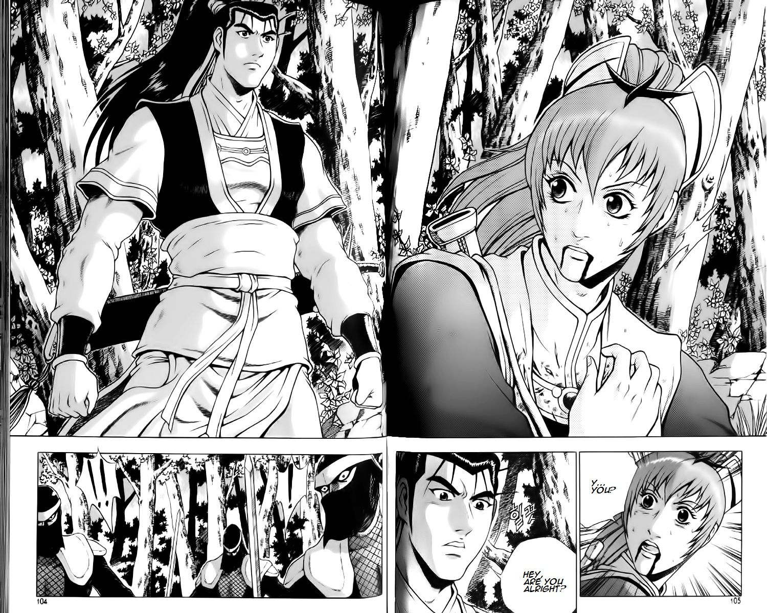 Ruler of the Land Chapter 235 page 11 - Chapter 235