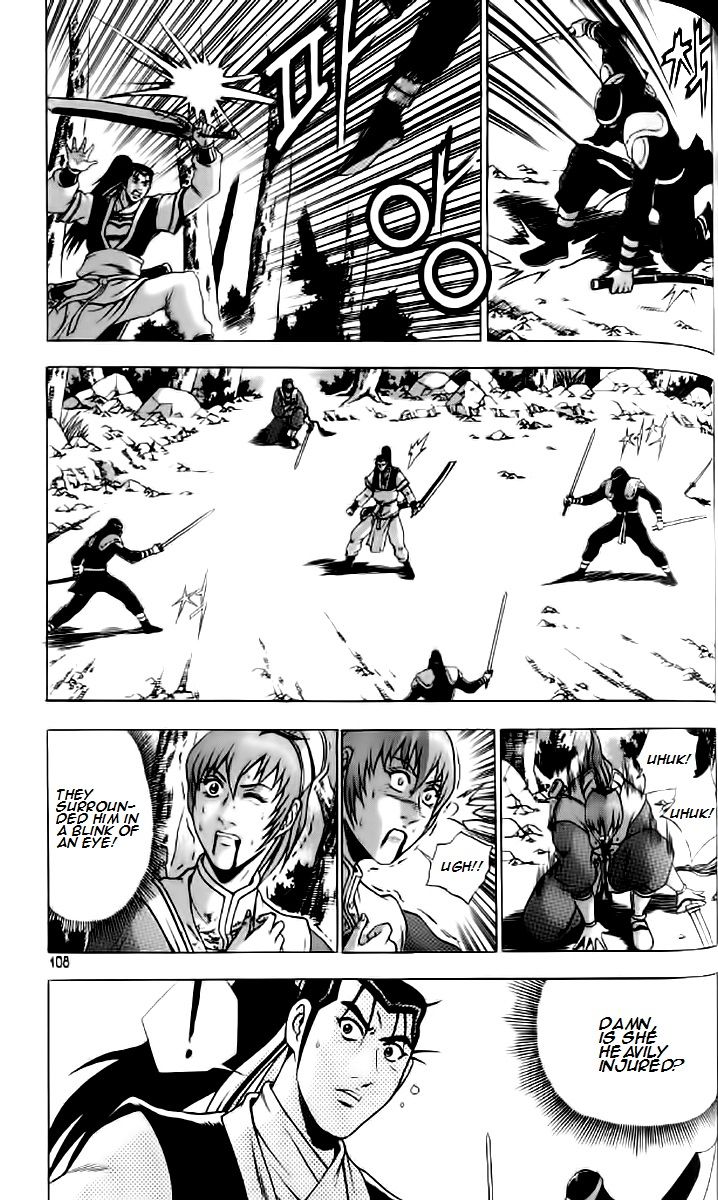 Ruler of the Land Chapter 235 page 14 - Chapter 235