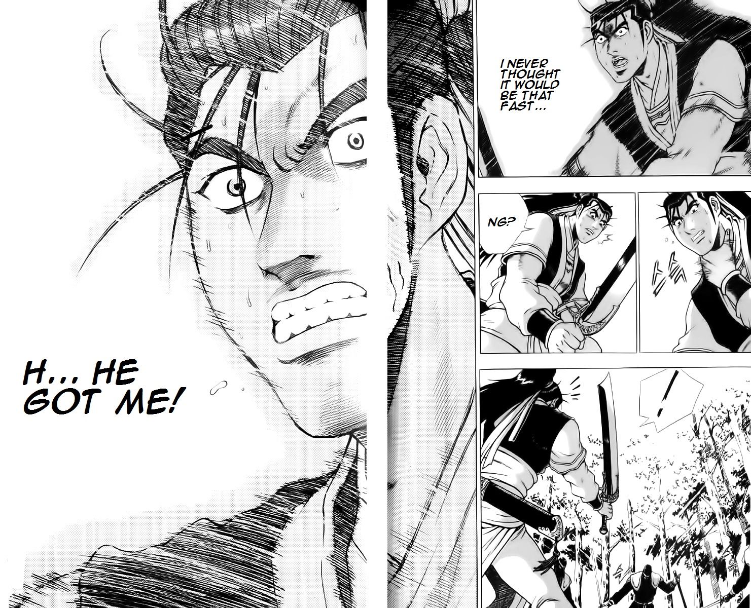 Ruler of the Land Chapter 235 page 18 - Chapter 235