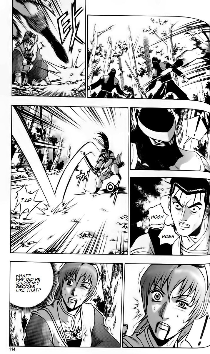 Ruler of the Land Chapter 235 page 19 - Chapter 235