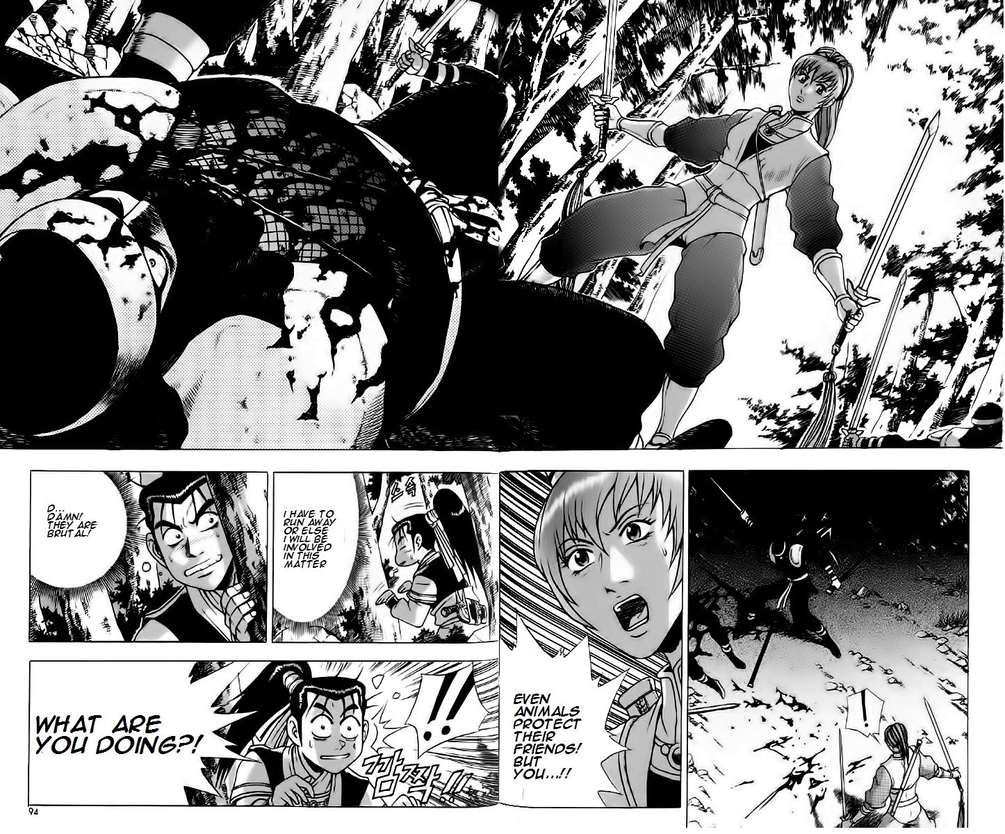 Ruler of the Land Chapter 235 page 2 - Chapter 235