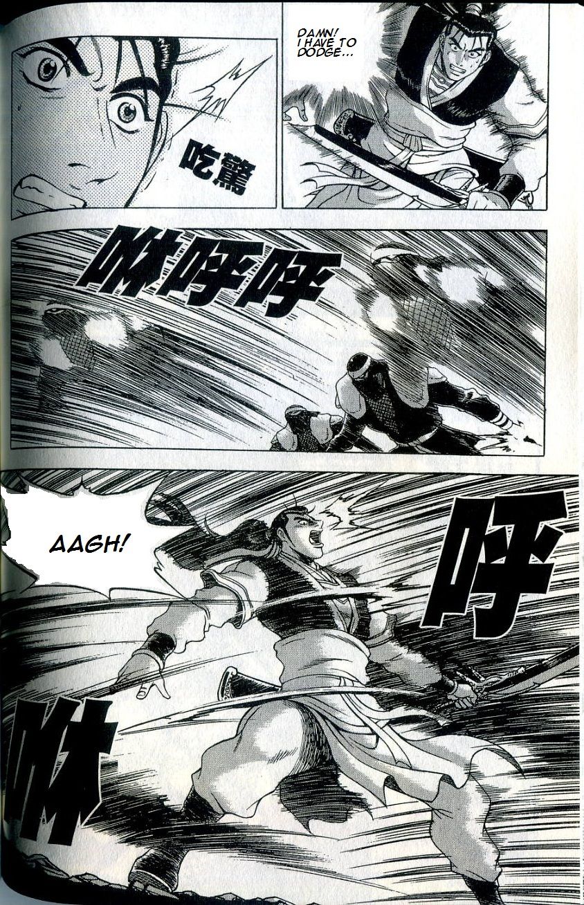 Ruler of the Land Chapter 235 page 23 - Chapter 235