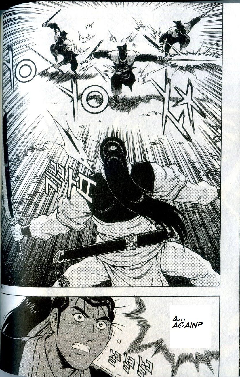 Ruler of the Land Chapter 235 page 24 - Chapter 235