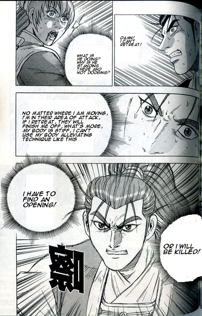 Ruler of the Land Chapter 235 page 25 - Chapter 235