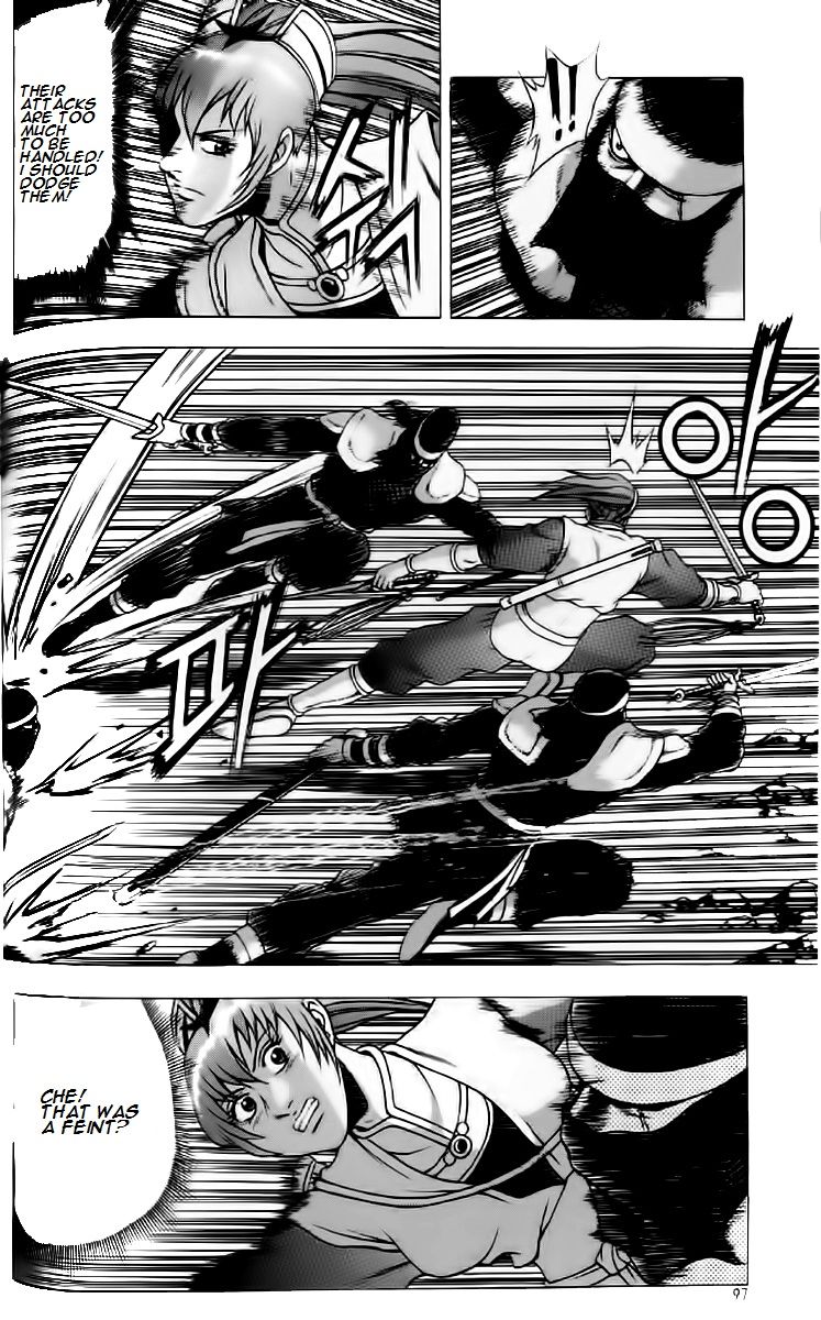 Ruler of the Land Chapter 235 page 4 - Chapter 235