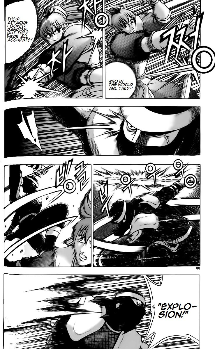 Ruler of the Land Chapter 235 page 6 - Chapter 235