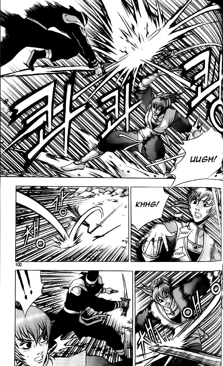 Ruler of the Land Chapter 235 page 7 - Chapter 235