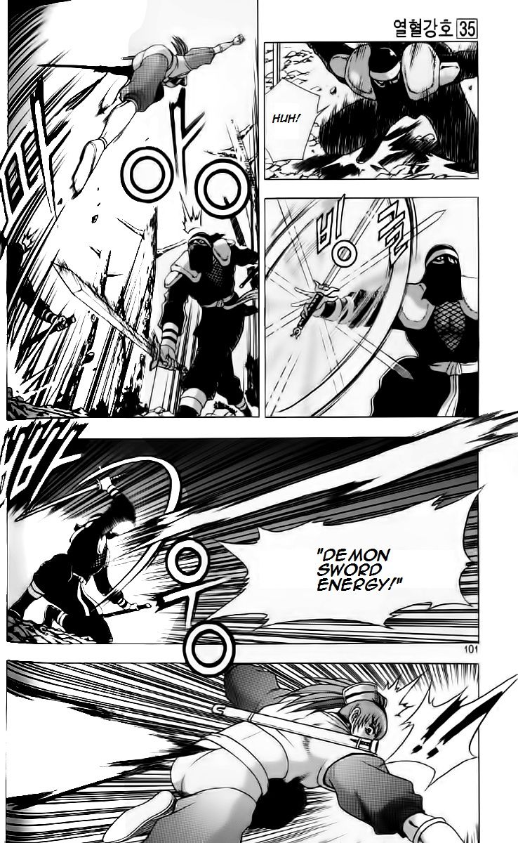 Ruler of the Land Chapter 235 page 8 - Chapter 235