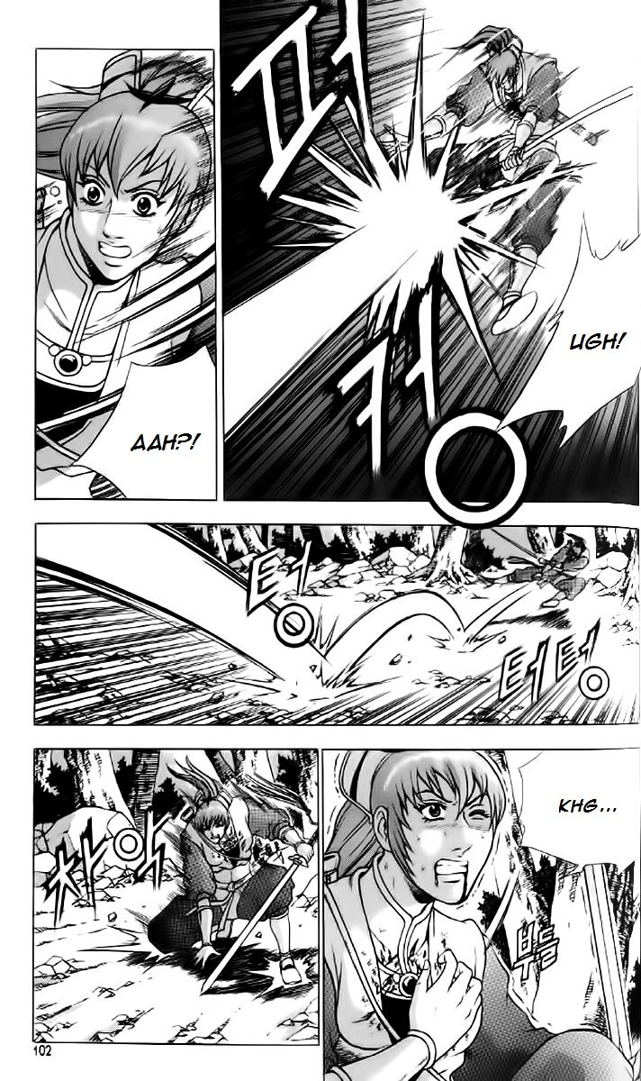 Ruler of the Land Chapter 235 page 9 - Chapter 235