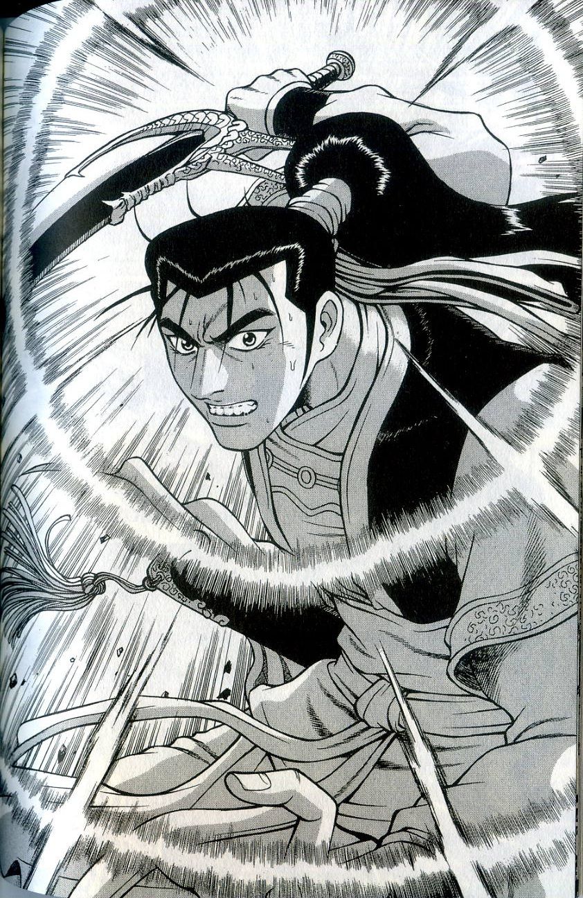 Ruler of the Land Chapter 236 page 1 - Chapter 236