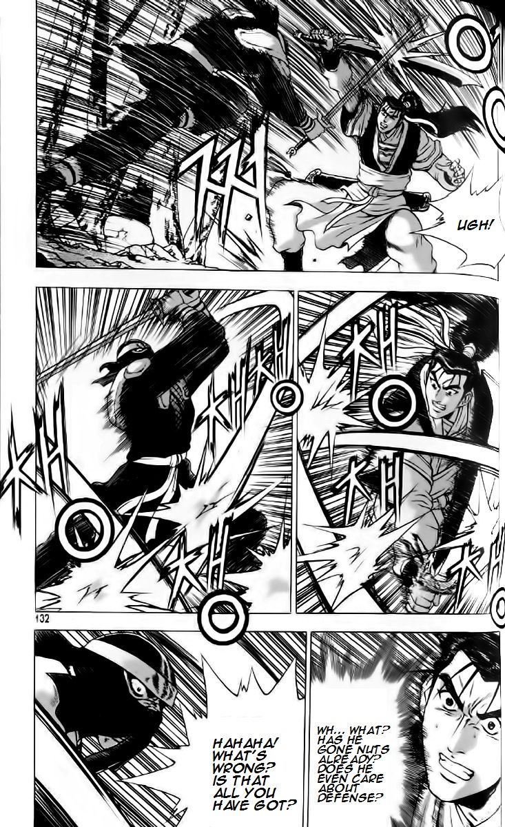 Ruler of the Land Chapter 236 page 11 - Chapter 236