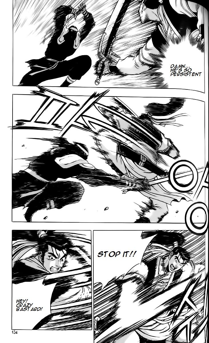 Ruler of the Land Chapter 236 page 13 - Chapter 236