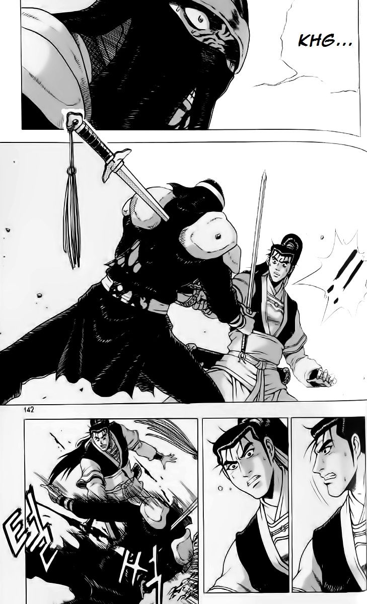 Ruler of the Land Chapter 236 page 20 - Chapter 236