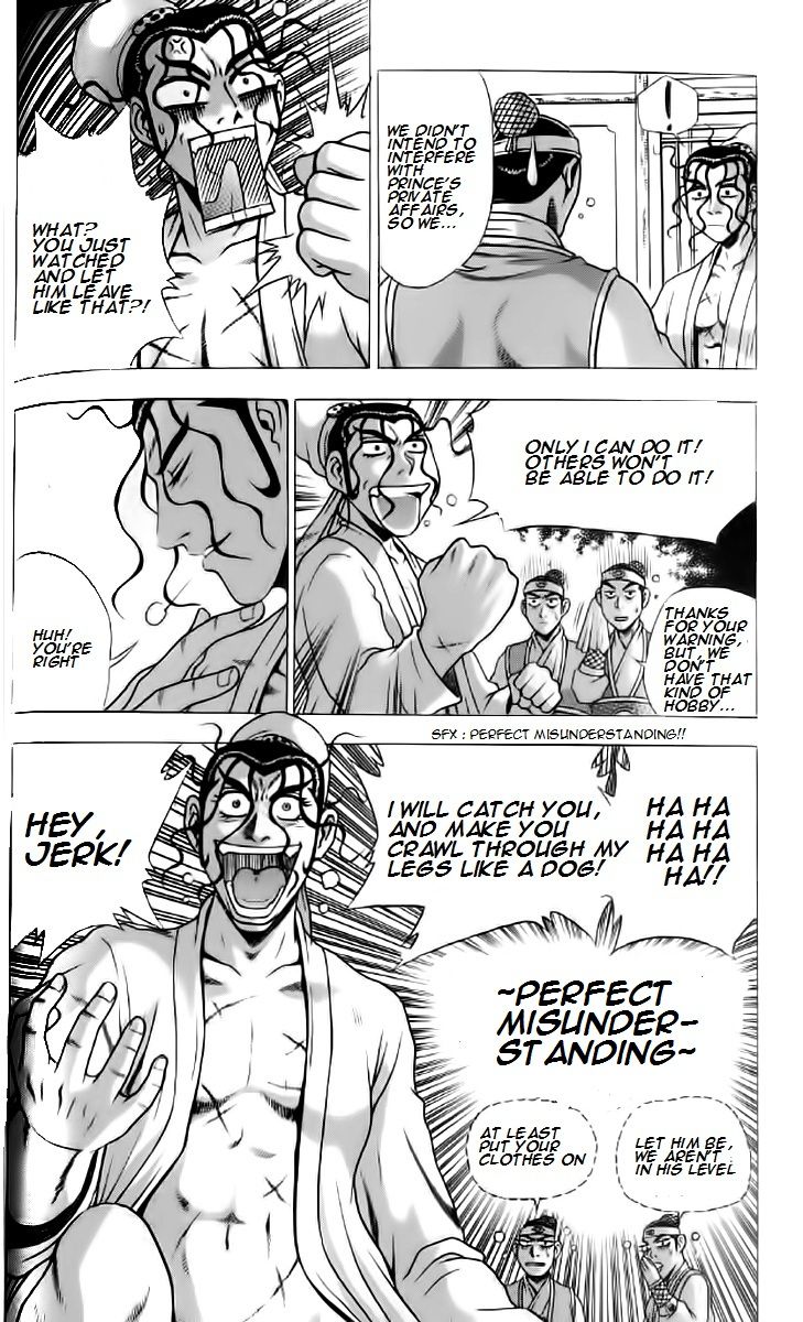Ruler of the Land Chapter 236 page 25 - Chapter 236