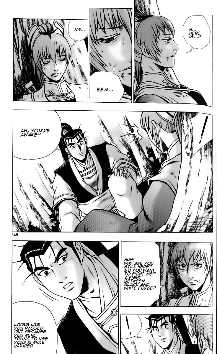 Ruler of the Land Chapter 236 page 26 - Chapter 236