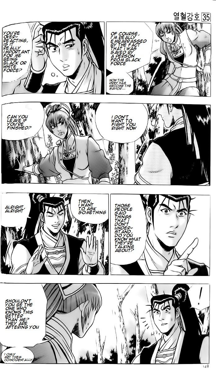 Ruler of the Land Chapter 236 page 27 - Chapter 236