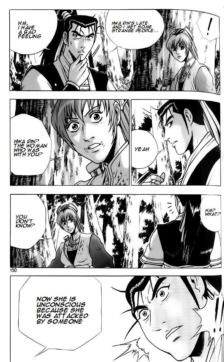 Ruler of the Land Chapter 236 page 28 - Chapter 236