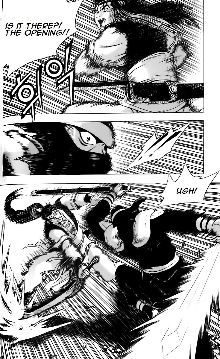 Ruler of the Land Chapter 236 page 3 - Chapter 236