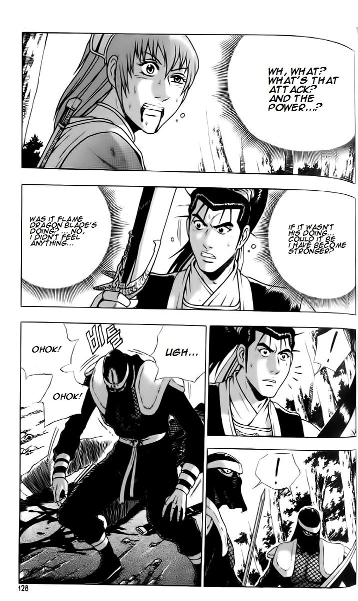 Ruler of the Land Chapter 236 page 7 - Chapter 236