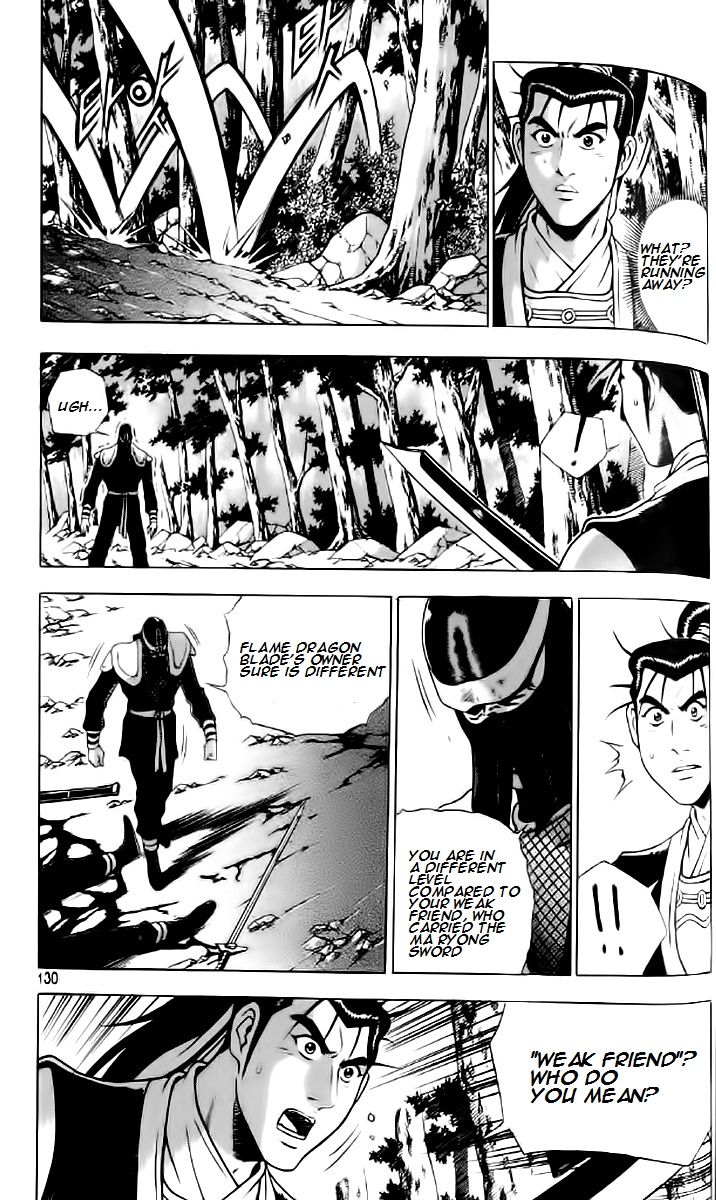 Ruler of the Land Chapter 236 page 9 - Chapter 236