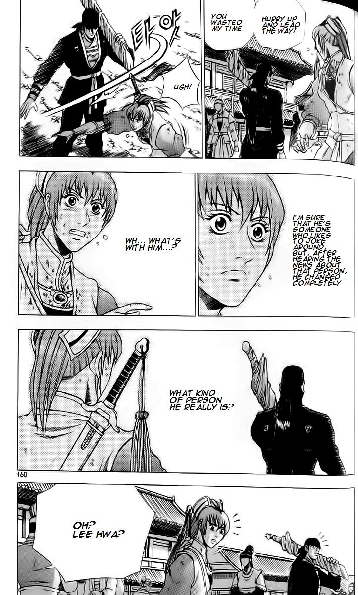 Ruler of the Land Chapter 237 page 10 - Chapter 237