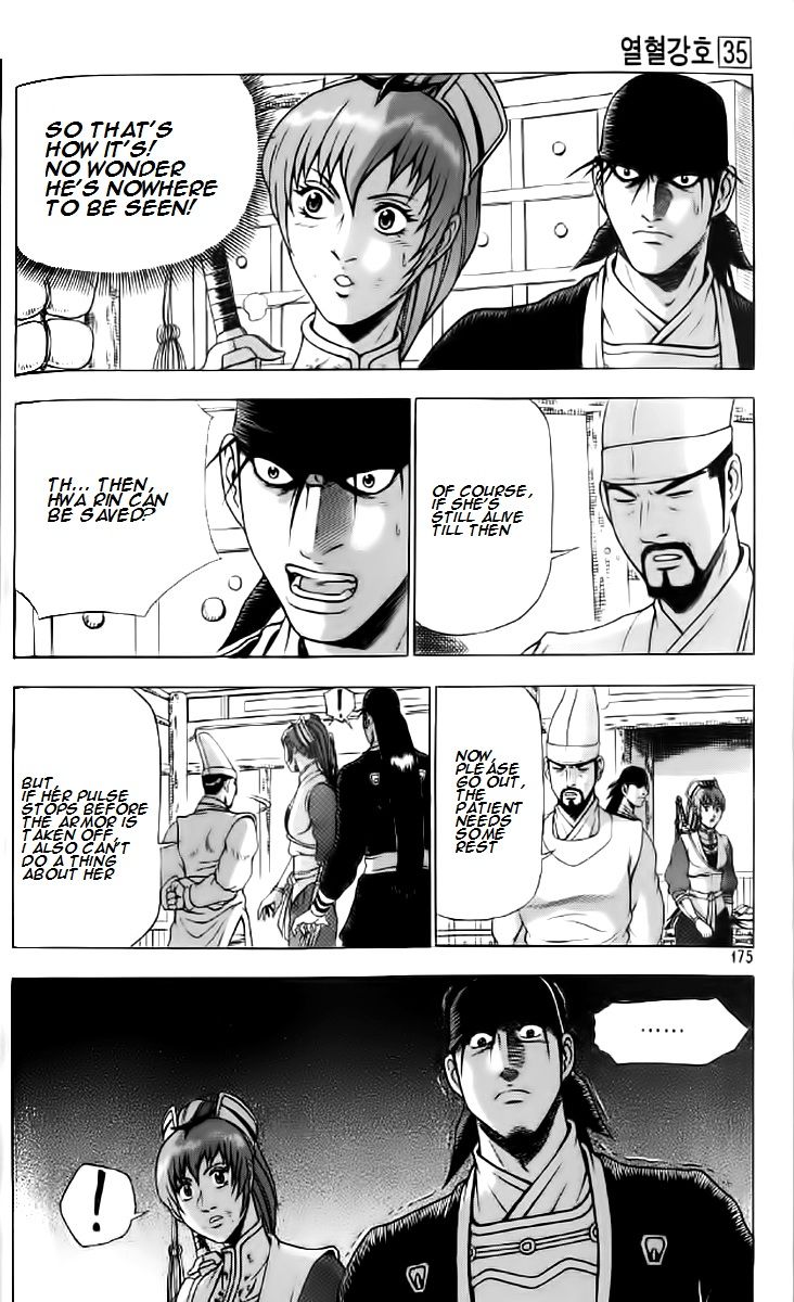Ruler of the Land Chapter 237 page 25 - Chapter 237