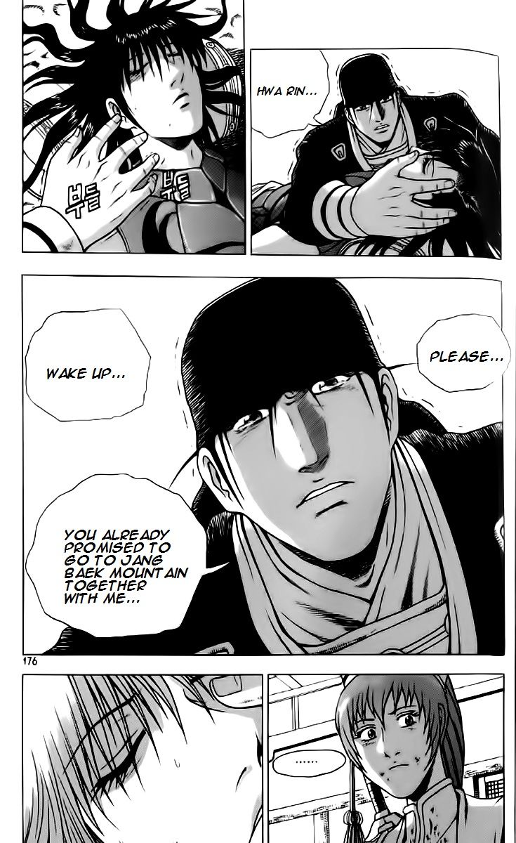Ruler of the Land Chapter 237 page 26 - Chapter 237