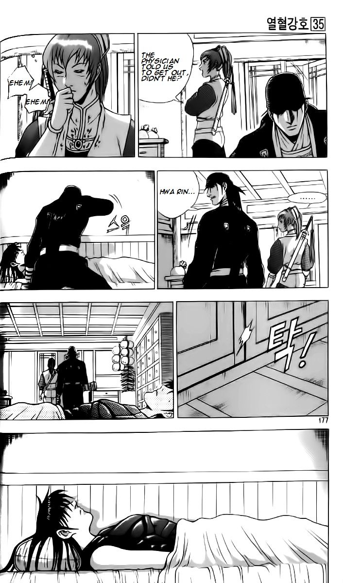Ruler of the Land Chapter 237 page 27 - Chapter 237