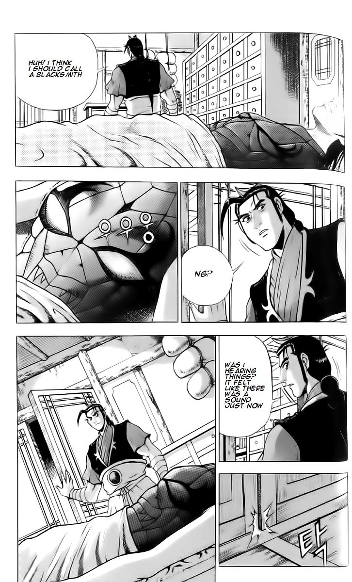 Ruler of the Land Chapter 237 page 4 - Chapter 237