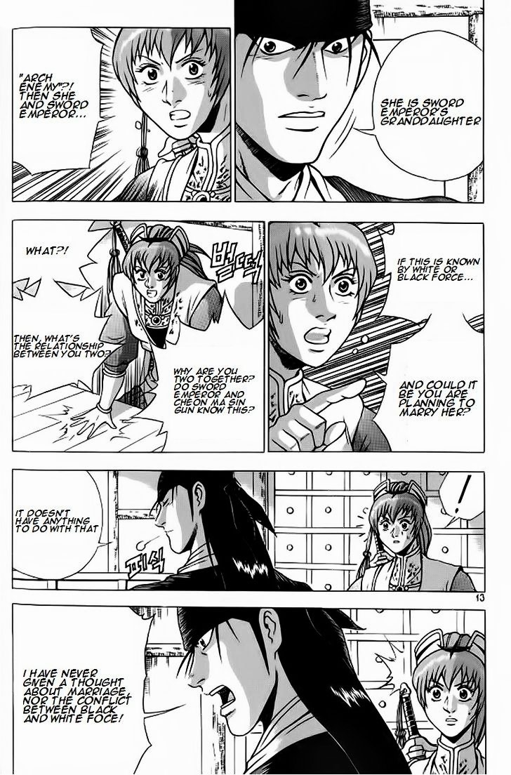 Ruler of the Land Chapter 238 page 10 - Chapter 238 : Delete , please