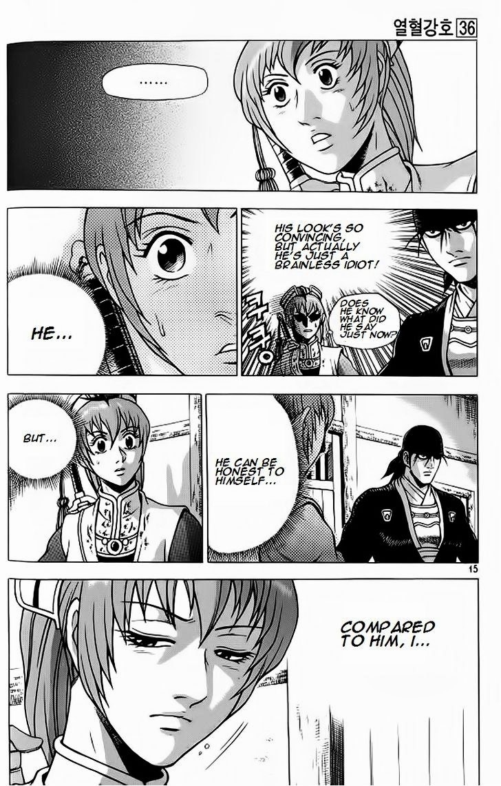 Ruler of the Land Chapter 238 page 12 - Chapter 238 : Delete , please