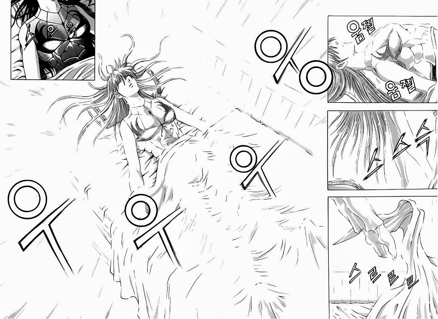 Ruler of the Land Chapter 238 page 2 - Chapter 238 : Delete , please