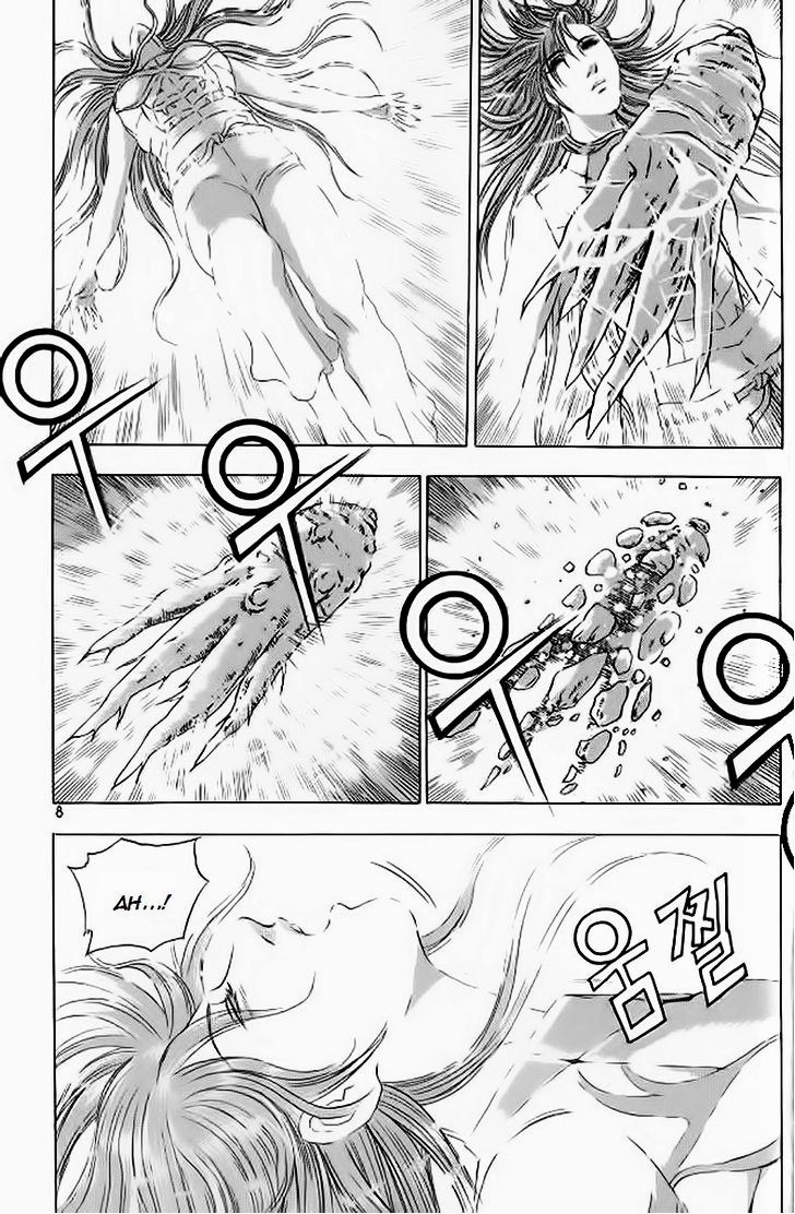 Ruler of the Land Chapter 238 page 5 - Chapter 238 : Delete , please