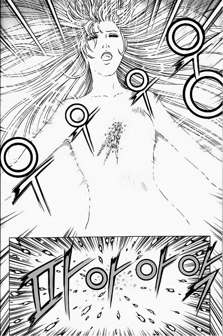 Ruler of the Land Chapter 238 page 6 - Chapter 238 : Delete , please