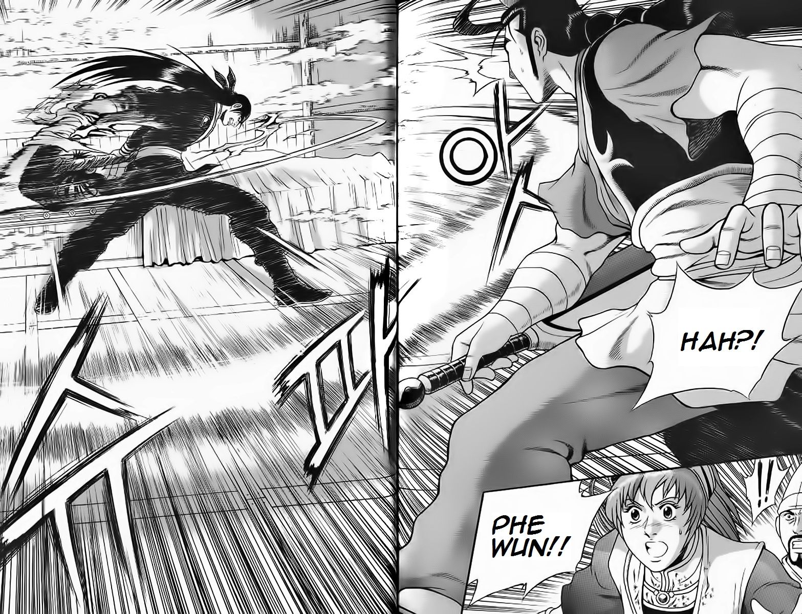 Ruler of the Land Chapter 239 page 12 - Chapter 239