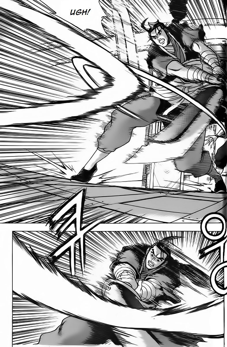 Ruler of the Land Chapter 239 page 13 - Chapter 239