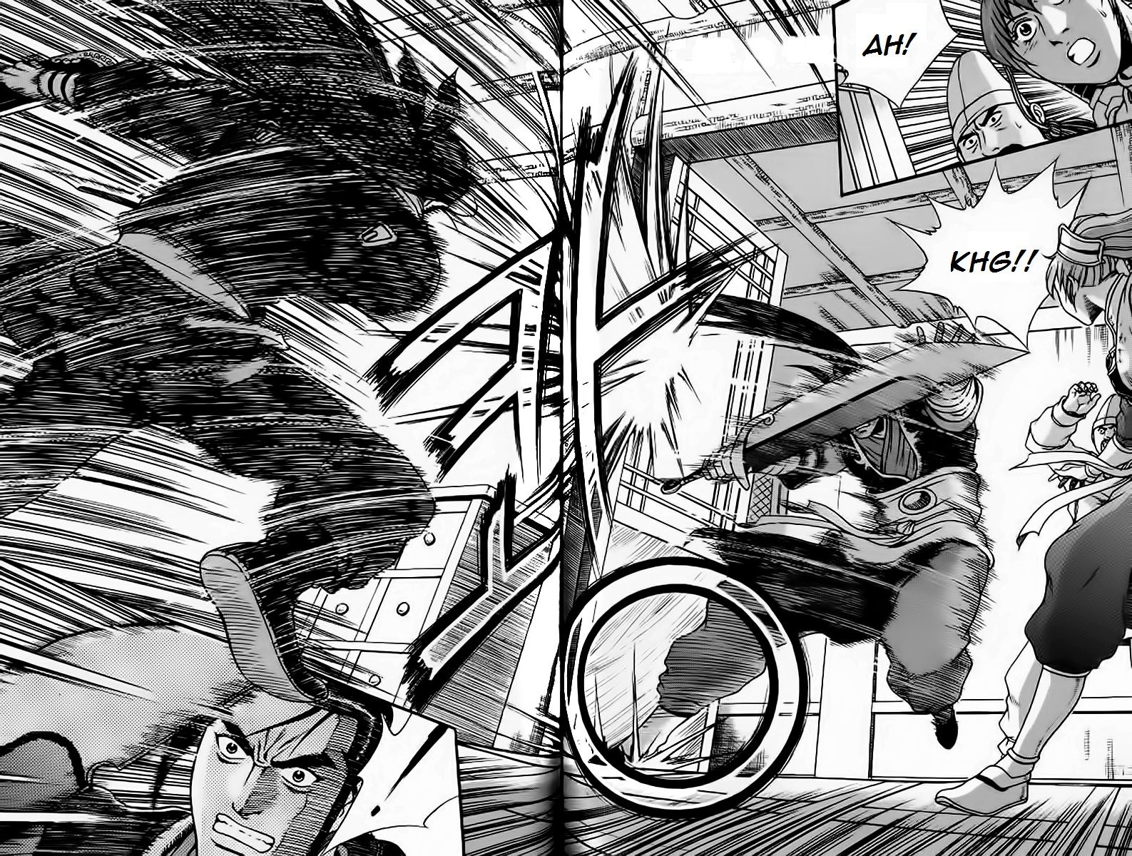 Ruler of the Land Chapter 239 page 17 - Chapter 239