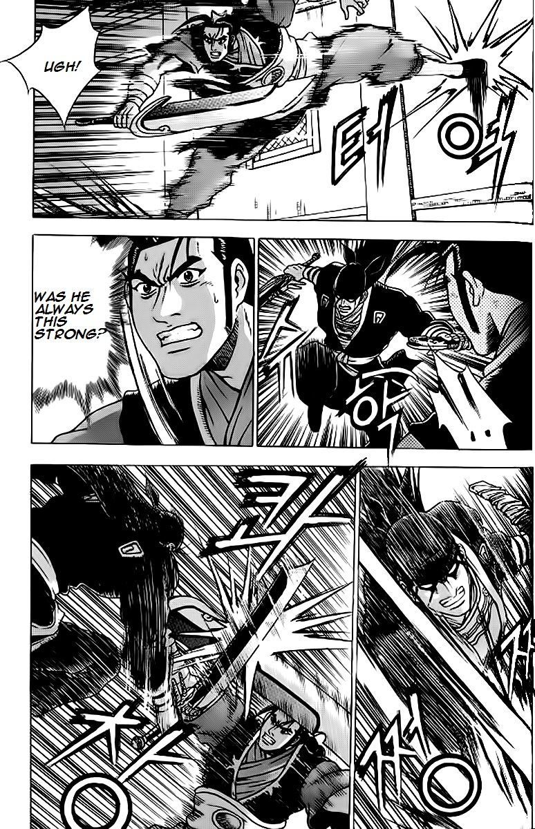 Ruler of the Land Chapter 239 page 18 - Chapter 239