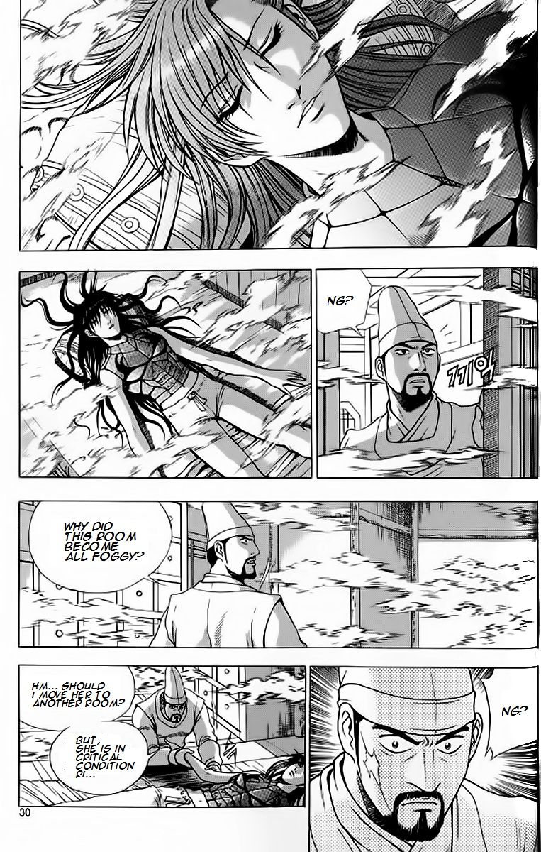 Ruler of the Land Chapter 239 page 2 - Chapter 239