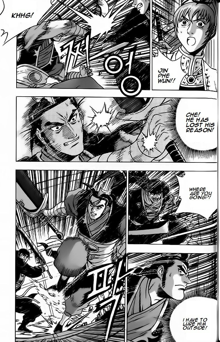 Ruler of the Land Chapter 239 page 20 - Chapter 239