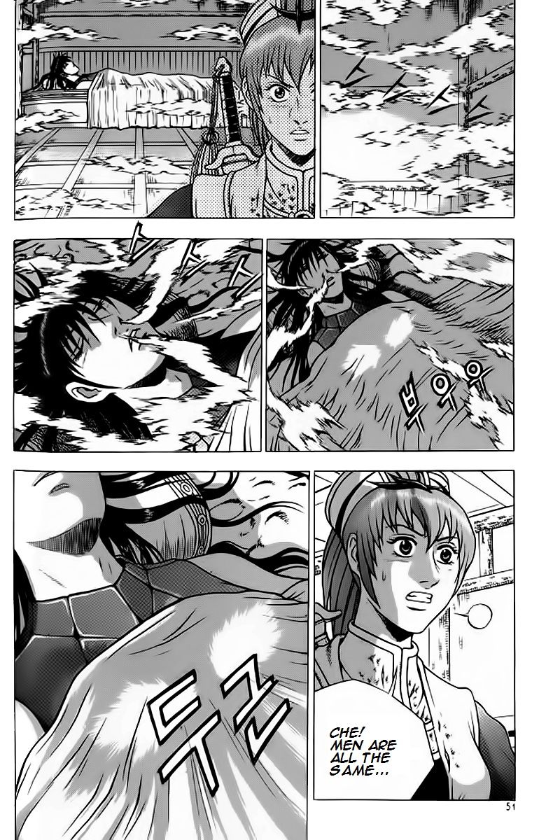 Ruler of the Land Chapter 239 page 21 - Chapter 239