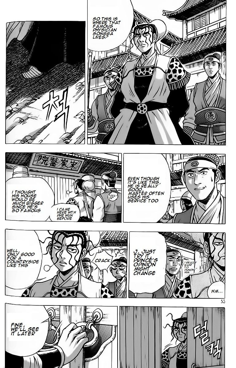 Ruler of the Land Chapter 239 page 23 - Chapter 239
