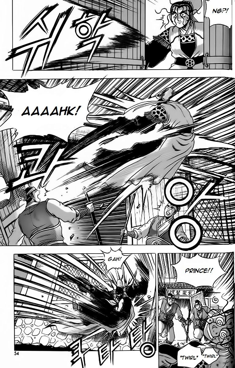 Ruler of the Land Chapter 239 page 24 - Chapter 239