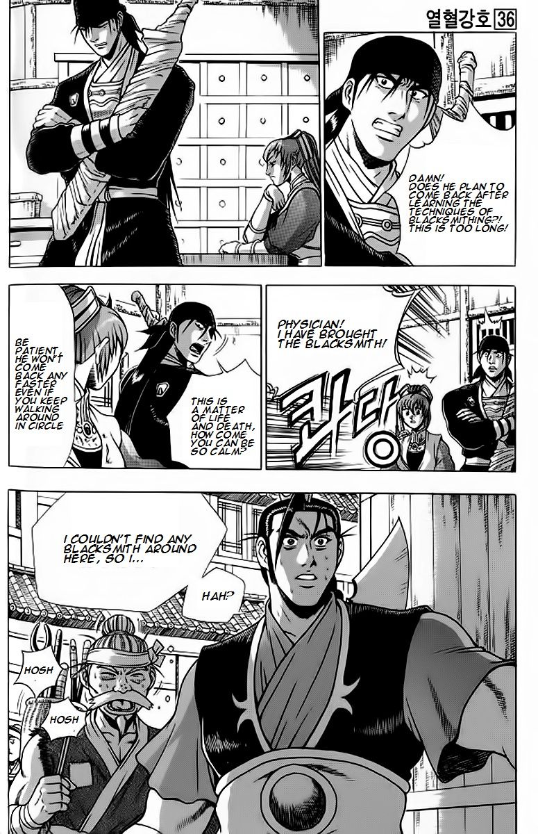 Ruler of the Land Chapter 239 page 3 - Chapter 239