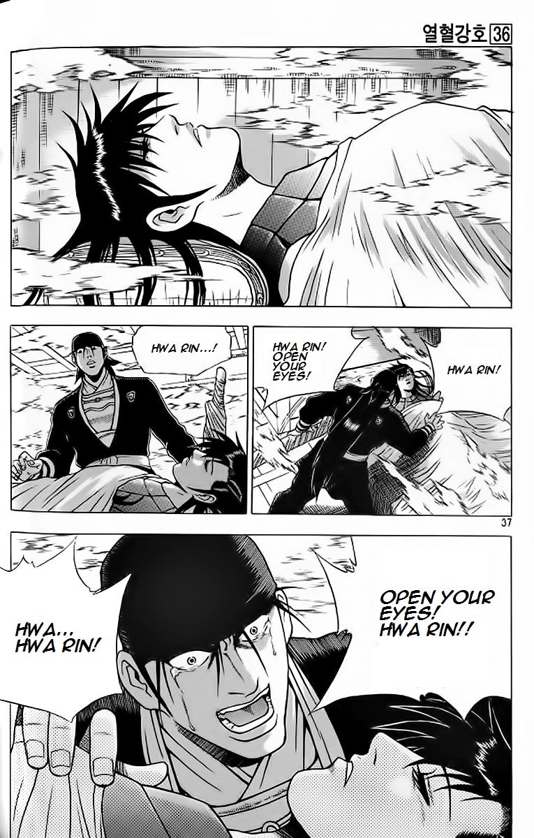 Ruler of the Land Chapter 239 page 9 - Chapter 239